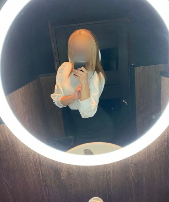 Женя
