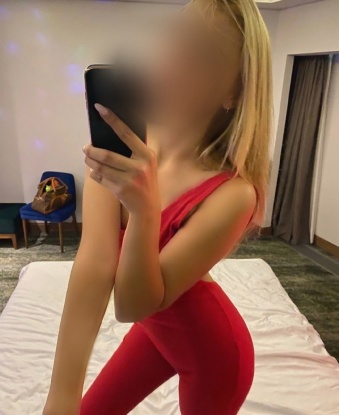 Женя