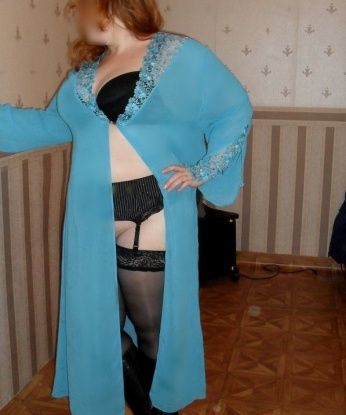 Дарюшка